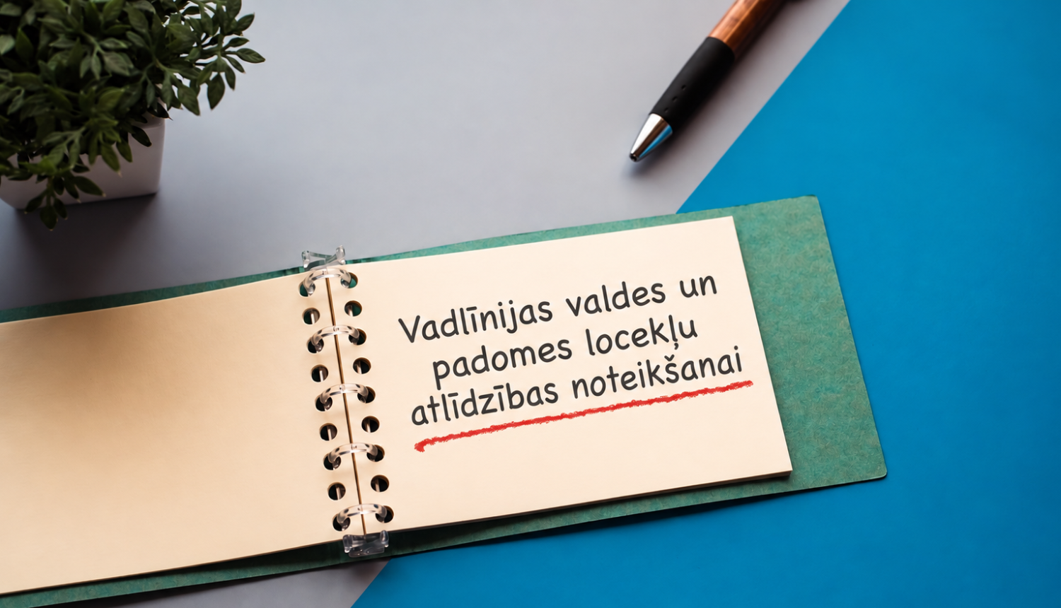 Ilustratīvs attēls 